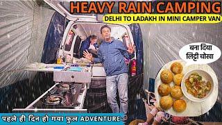 RAIN CAMPING हो गई पहले ही दिन और बनाया लिट्टी चोखा DELHI TO LADAKH IN MINI CARAVAN मैं EP-2