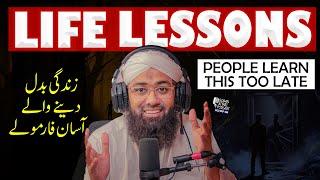 14 Powerful Life Lessons - What I Wish Someone Taught Me Earlier | Soban Attari Podcast S2 Ep#06