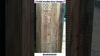 3d wood carving design || modern furniture design | wooden design design  #shorts #doordesign #wood