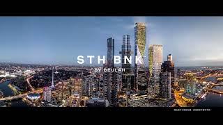 STH BNK by Beulah 重新定義南半球地標 | Ray White 香港獨家代理