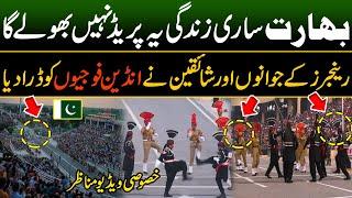 Wagah Border Parade | Punjab Rangers Splendid Parade at Wagah Border | Pak Vs Ind | Viral Video