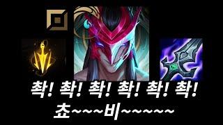 가 되고싶다(요네vs모데카이저)