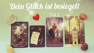 Teil2️ Dein Liebesglück kommt, jemand hat gemeistertder himmel wacht über diese Verbindung#tarot