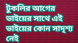 পৃথিবীতে যেন এমন বাবা কোন মেয়ের না হয়