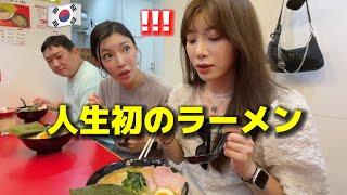 The Korean sisters were amazed when they tried Japanese ramen for the first time!