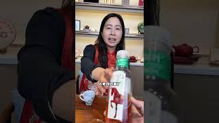 被粉丝朋友催了四次的饮料泡茶终于把大师喝糊涂了#测评