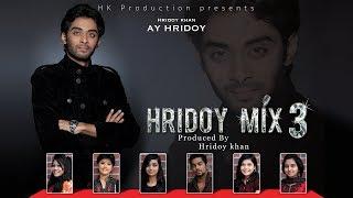 Hridoy Khan - Ay Hridoy (Official Lyrical Video)