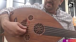 Cocobolo Arabic Oud By Miras MRS-44