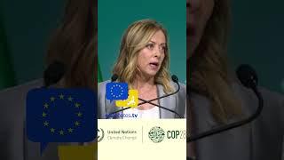 Ecological, not ideological transition from COP28! Giorgia #Meloni #eudebates #italy #COP28 #shorts