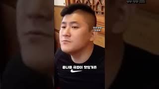 위대한의 골목식당