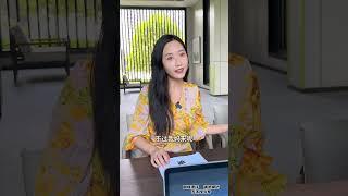 老板未婚妻突然带着娘家人找上门【第二集】#情感短剧#热门#正能量
