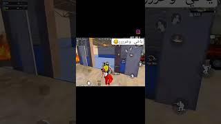 #ببجي 