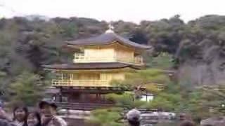 Kinkakuji Temple, Kyoto