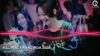 NHẠC TRUNG QUỐC REMIX 2025 - NHẠC HOA REMIX HOT TIKTOK - FULL SET NHẠC TRUNG REMIX HAY 2025