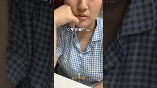 이제 뭐 뜨지…? 다음 프로젝트 고민 #뜨개로그 #crochet #knitting #뜨개질 #취미생활