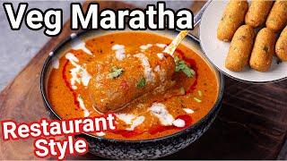 Veg Maratha Kofta Curry - Restaurant Style New & Unique Easy Way | Spicy Maharastrian Kofta Gravy