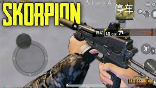 New Gun Scorpion is insane ||PUBG MOBILE || 15 KILLS