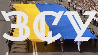 Лісапетний Батальйон - ЗСУ/ПРЕМ'ЄРА 2023/Реп від Наталі Фаліон