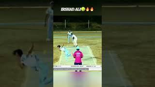 IRSHAD ALI BOWLING || 2 Wickets in 2 over || 1 over maiden || My best bowling figure in 8 over match