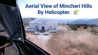 Helicopter Ride & Aerial View of Bellary City By Sky | ಬಳ್ಳಾರಿ ಬೈಸ್ಕೈ Ballari Utsav 2023.