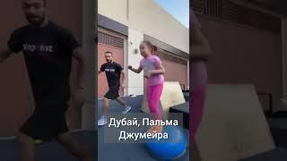 Паркур для детей в Дубае #shorts