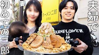 The story of how my wife and I went to eat Jiro Ramen for the first time in our lives, completely...