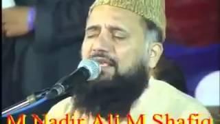 Hazoor Aisa Koi Intezam Ho Jaye by Syed Fasih ud din Soharwardi