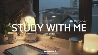 1-HOUR STUDY WITH ME No Break | Calm Piano, Background noises, Rain sounds