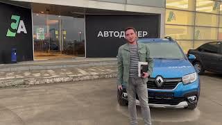 Автосалон Стелс Авто - отзывы