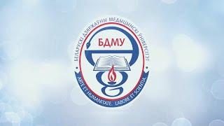 Belarusian State Medical University