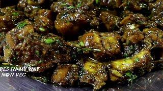 PEPPER CHICKEN - PEPPER CHICKEN FRY - சிக்கன் மிளகு வறுவல் - HOTEL STYLE PEPPER CHICKEN