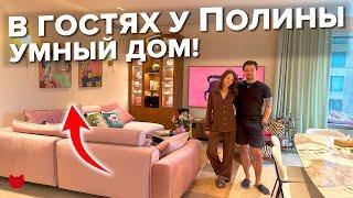 Технологичная квартира блогера! Яркий дизайн интерьера 125 м². Умный дом. Хранение. Рум тур