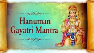 Hanuman Gayatri Mantra with Lyrics - Powerful Mantra To Be Relieved From Troubles.