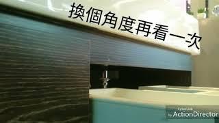 HOUSESTYLE好時代衛浴 關抽屜怎麼不碰撞