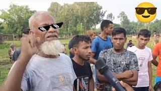 Brave bengali fredom fighter angrily said  if he had guns he would kill 10 bsf alone.