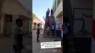 workout#kabaddi #video #manpur #school#bijnor#kabaddi 555