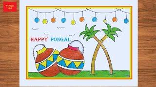 Pongal Drawing Easy / Pongal Festival Drawing / Pongal Pot Drawing / How To Draw Pongal / Rangoli