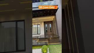 Pakistan Most Beautiful 2 Kanal House  in DHA Lahore Call Now 03030292114 #houseforsale