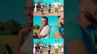 #reggada #hayti #reels #berkane #oujda #المغرب_2030