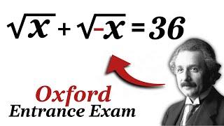 How to solve for "x" | Oxford math admission test