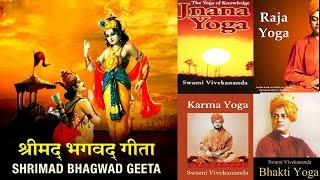 Bhagwad Gita: Which Path One Should Follow? Jay Lakhani Hindu Academy|