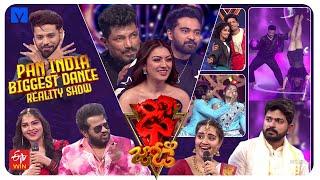 Dhee Jodi Grand Launch Latest Promo - 4th & 5th December 2024 @ 9:30 PM - Vijay Binni,Hansika,Nandu