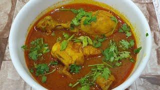 Spicy Chicken Onion Recipe | Tasty Pyaaz aur chicken ka Salan | Anju's Kitchen