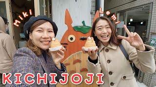 LIVE | Totoro Hunting w/ @LemifromJapan    Kichijoji Tokyo!!