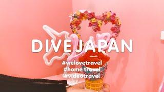 Tokyo Sweets Collection | DIVE JAPAN | #hopetoseeyouinjapansomeday