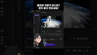 사진, 영상 편집 작업 시간, AI로 대폭 줄어든다! 어도비 파이어플라이 비디오 모델 포함, Adobe Firefly 앱 대규모 업데이트! [Adobe x 안될공학]