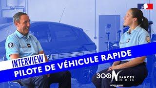 INTERVIEW | PILOTE DE VÉHICULE RAPIDE DE LA GENDARMERIE NATIONALE