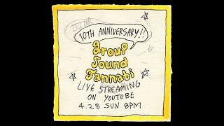 잔나비 10주년 기념 라이브  | Jannabi's 10th Anniversary Live Streaming