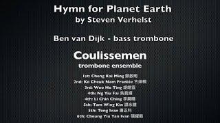 Ben van Dijk - bass trombone "Hymn for Planet Earth" Steven Verhelst