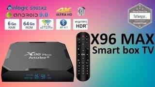 X96 MAX TV BOX - 6GB Ram 64GB Storage - Artizlee smart box TV X96 - Android 9 - Unboxing